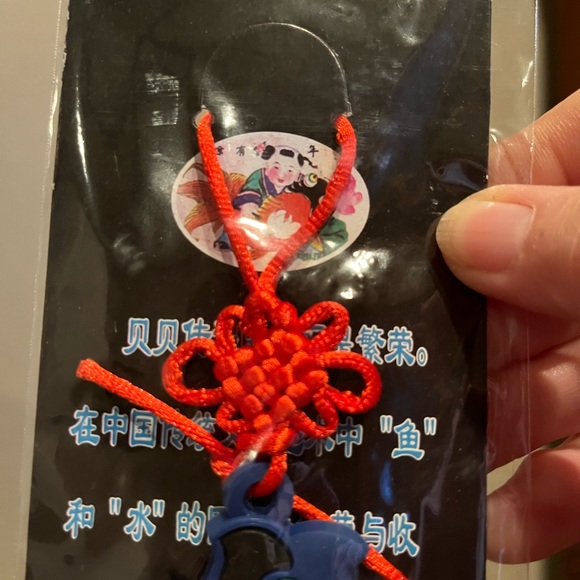 NWOT 2008 Beijing Olympic blue mascot w/red silk knotted hanging tassel - Picture 9 of 11